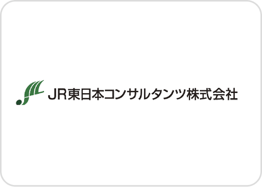 JR東日本ビルテック