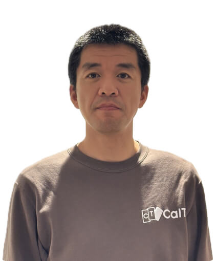 大石 孟